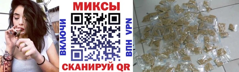 кракен маркетплейс  Биробиджан  Бутират буратино  где купить наркоту 