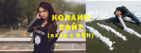 скорость mdpv Алзамай