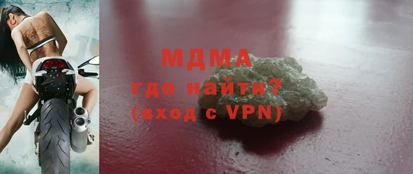 спайс Алексин