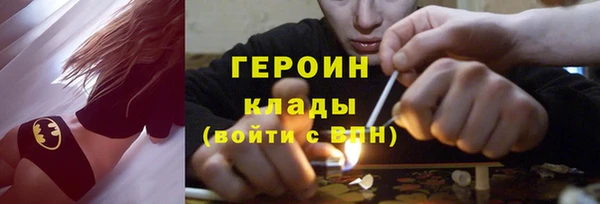 спайс Алексин