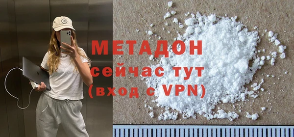стаф Медвежьегорск
