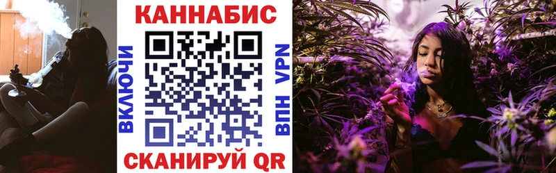 как найти закладки  Биробиджан  Бошки Шишки индика 